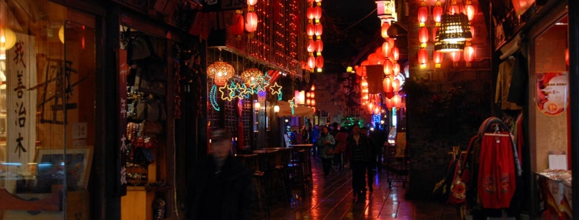 Photo of Jinli Ancient Street in Chengdu, Sichuan Province, China