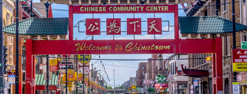 Chicago Chinatown stock photo
