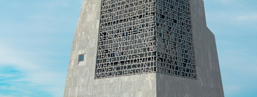 Obama Presidential Library - Chicago stock photo
