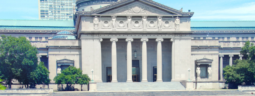 Museum of Science and Industry stock photo